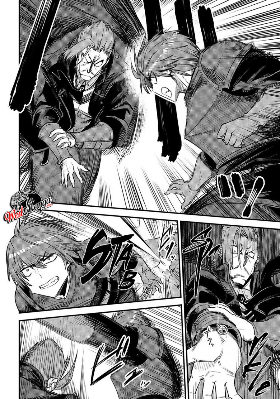 Kaifuku Jutsushi Yarinaoshi: Sokushi Mahou to Skill Copy no Chouetsu Heal